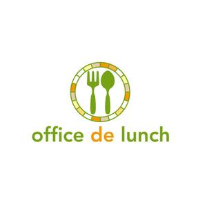 coroten ()さんのオフィスランチサービス「office de  lunch(オフィスでランチ)」のロゴへの提案