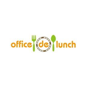 coroten ()さんのオフィスランチサービス「office de  lunch(オフィスでランチ)」のロゴへの提案