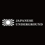 吉田 竜也 (gadget)さんの「JAPANESE UNDERGROUND」のロゴ作成への提案