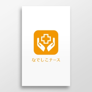 doremi (doremidesign)さんの看護師向け仕事マッチングアプリ『なでしこナース』のデザインとロゴへの提案