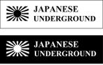 akane_designさんの「JAPANESE UNDERGROUND」のロゴ作成への提案