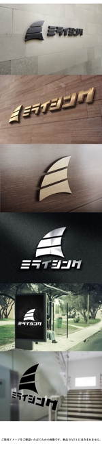 yuizm ()さんの新会社のロゴへの提案