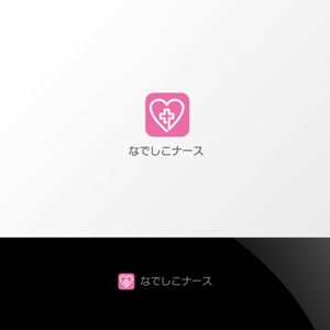Nyankichi.com (Nyankichi_com)さんの看護師向け仕事マッチングアプリ『なでしこナース』のデザインとロゴへの提案