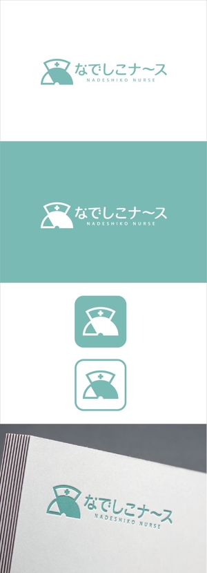 chpt.z (chapterzen)さんの看護師向け仕事マッチングアプリ『なでしこナース』のデザインとロゴへの提案