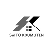 SAITO KOUMUTEN-11.jpg