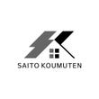 SAITO KOUMUTEN-11.jpg