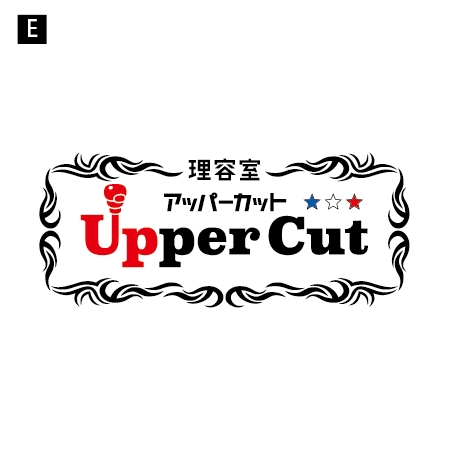 ol_z (ol_z)さんの！！！理容室「Upper　Cut」のロゴ！！！への提案