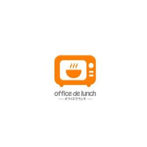 PlayLife (playlife)さんのオフィスランチサービス「office de  lunch(オフィスでランチ)」のロゴへの提案