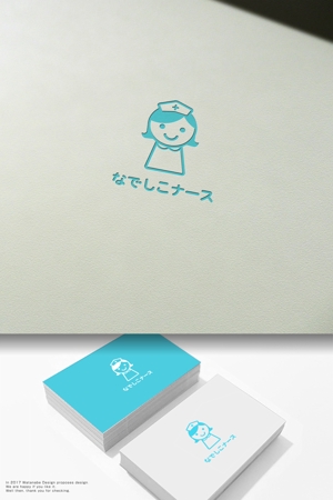 Watanabe.D (Watanabe_Design)さんの看護師向け仕事マッチングアプリ『なでしこナース』のデザインとロゴへの提案