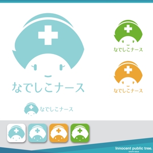 Innocent public tree (nekosu)さんの看護師向け仕事マッチングアプリ『なでしこナース』のデザインとロゴへの提案