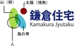 KAMAKURA_ZYUUTAKU_B_YOKO_FLOW.jpg