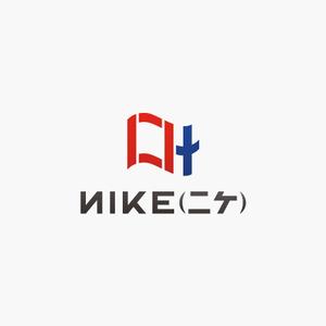 akitaken (akitaken)さんのコンサルティング会社のロゴ作成への提案