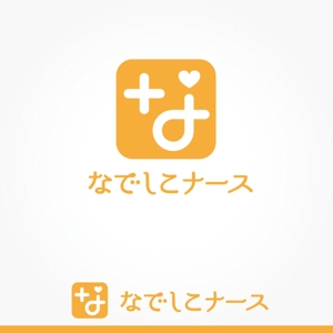 ふくみみデザイン (fuku33)さんの看護師向け仕事マッチングアプリ『なでしこナース』のデザインとロゴへの提案