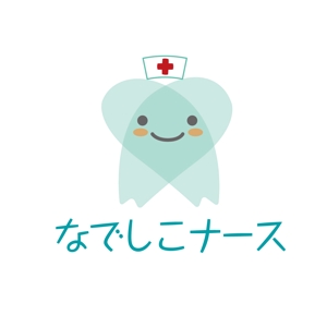 ignea (riuchou)さんの看護師向け仕事マッチングアプリ『なでしこナース』のデザインとロゴへの提案