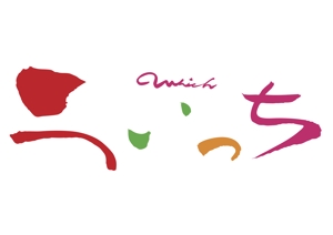 さんの「「うぃっち」-決定！大和撫子が選ぶベストコレクション-」のロゴ作成への提案