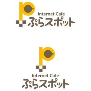 八剣華菱 (naruheat)さんのインターネットカフェ・マンガ喫茶のロゴ制作への提案