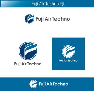 FISHERMAN (FISHERMAN)さんのエアコン工事の事業所【フジエアーテクノ】のロゴへの提案