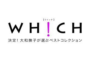 akira_oishiさんの「「うぃっち」-決定！大和撫子が選ぶベストコレクション-」のロゴ作成への提案