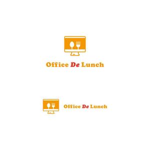 ペルミル (kennymc)さんのオフィスランチサービス「office de  lunch(オフィスでランチ)」のロゴへの提案