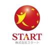 START_logo3.jpg