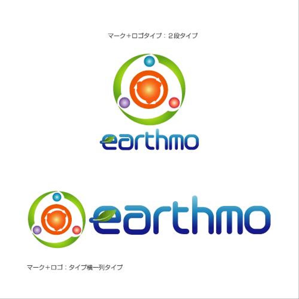 earthmo_Logo_C.gif