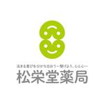 skyblue (skyblue)さんの町の薬局「松栄堂薬局」のロゴへの提案