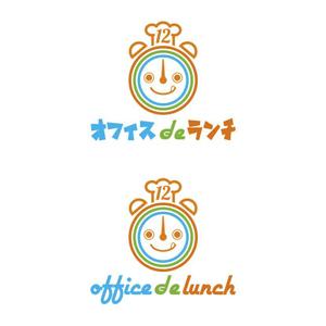 ArtStudio MAI (minami-mi-natz)さんのオフィスランチサービス「office de  lunch(オフィスでランチ)」のロゴへの提案