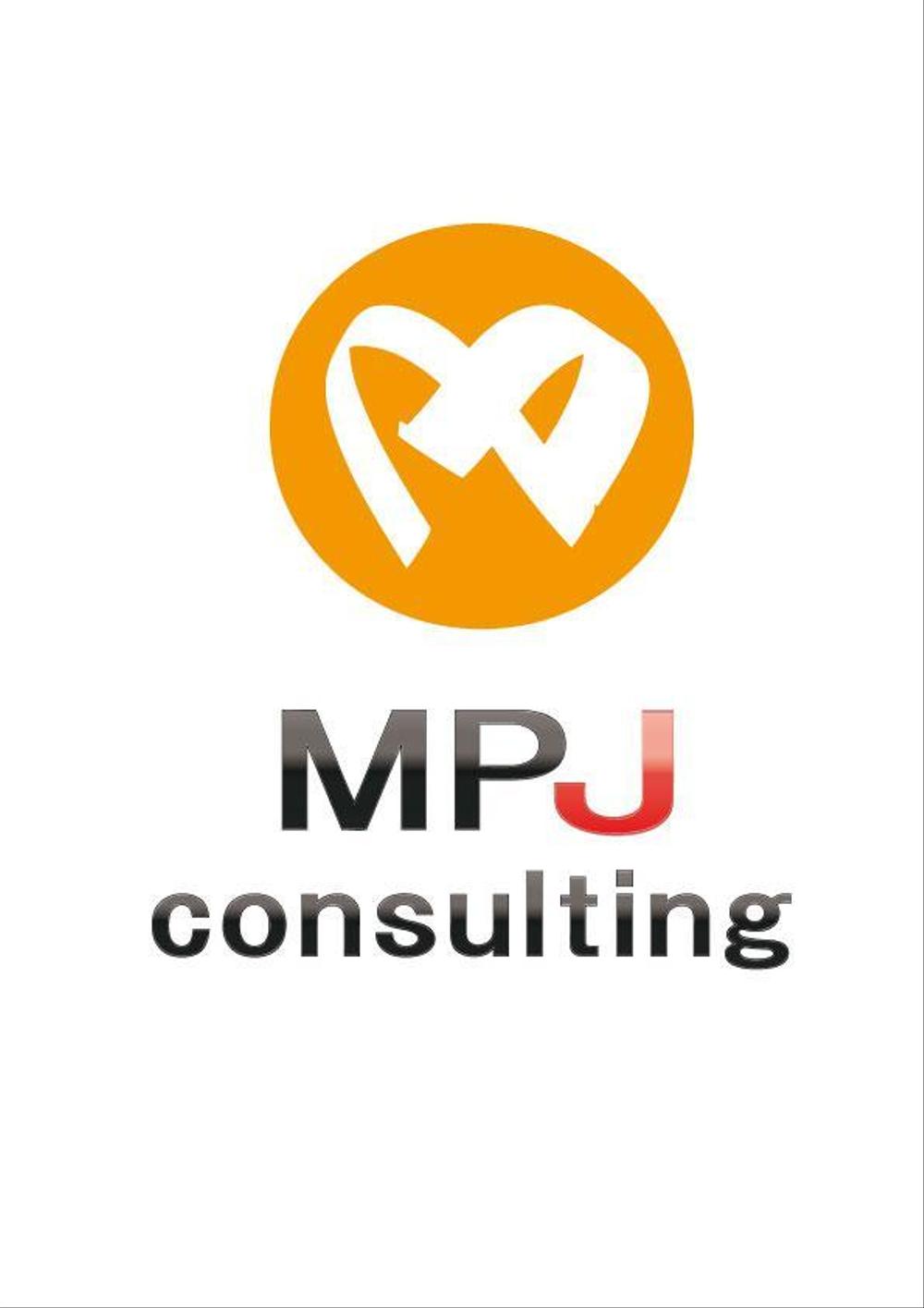 MFJ-Consulting.jpg