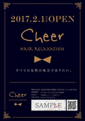 m i y a b i  (mutr0n0703)さんの美容室　「cheer」のチラシへの提案