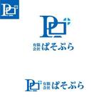 catman0821 (fat_man)さんの有限会社ぱそぷらのロゴ作成への提案