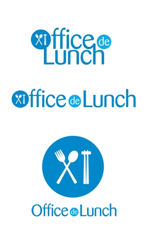 山口五郎 (golon)さんのオフィスランチサービス「office de  lunch(オフィスでランチ)」のロゴへの提案