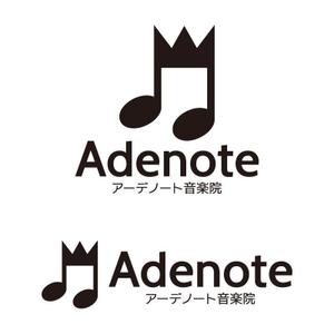 tsujimo (tsujimo)さんのワンランク上の音楽教室「アーデノート音楽院」(Adenote）のロゴへの提案