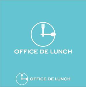 DeeDeeGraphics (DeeDeeGraphics)さんのオフィスランチサービス「office de  lunch(オフィスでランチ)」のロゴへの提案