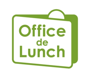 工房あたり (atari777)さんのオフィスランチサービス「office de  lunch(オフィスでランチ)」のロゴへの提案