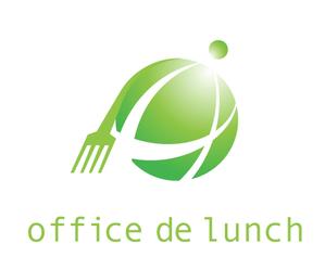 arc design (kanmai)さんのオフィスランチサービス「office de  lunch(オフィスでランチ)」のロゴへの提案