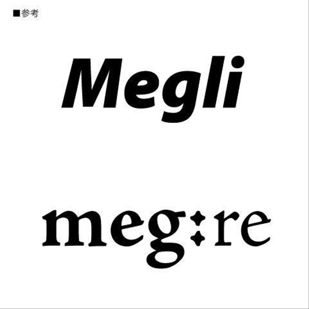 megli_sample.jpg