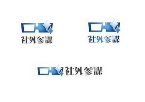 all-e (all-e)さんの次なるステージを目指す中堅中小企業を対象にした総合コンサルティングファームのロゴ社外参謀への提案