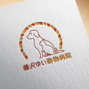 さんたろう (nakajiro)さんの新規開業『藤沢ゆい動物病院』のロゴ作成への提案