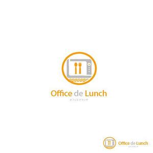 Jelly (Jelly)さんのオフィスランチサービス「office de  lunch(オフィスでランチ)」のロゴへの提案