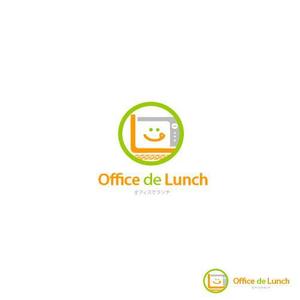 Jelly (Jelly)さんのオフィスランチサービス「office de  lunch(オフィスでランチ)」のロゴへの提案