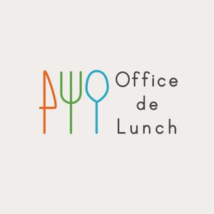 marineko (marineko1102)さんのオフィスランチサービス「office de  lunch(オフィスでランチ)」のロゴへの提案