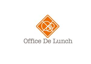 エムズクラフト (ueji)さんのオフィスランチサービス「office de  lunch(オフィスでランチ)」のロゴへの提案