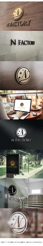 yuizm ()さんの自動車ボディショップ店「N FACTORY」のロゴへの提案