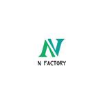 さんの自動車ボディショップ店「N FACTORY」のロゴへの提案