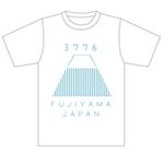 SLOCOVMOSCO (slocovmosco)さんの富士山をテーマとしたノベルティ・販売用Tシャツの印刷用デザイン(1c)への提案