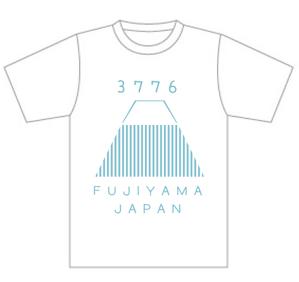 SLOCOVMOSCO (slocovmosco)さんの富士山をテーマとしたノベルティ・販売用Tシャツの印刷用デザイン(1c)への提案