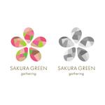 atushi_n (atsushi_nkmra)さんの寄せ植えのレンタル・販売のお店「SAKURA　GREEN」のロゴの作成への提案