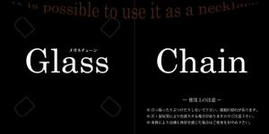 kaya-takaさんの二つ折りカード（商品固定用）デザインのお願い！への提案