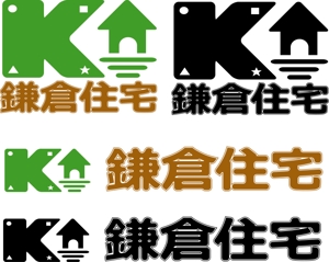 しんぺい (shinpei)さんの住宅設備のロゴへの提案