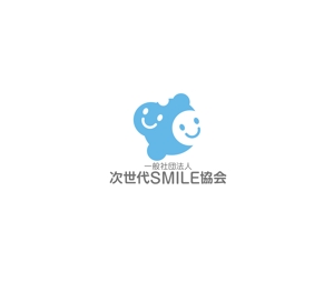 horieyutaka1 (horieyutaka1)さんの教育に関する研究・啓蒙を通して豊かな人間力を育む「一般社団法人次世代SMILE協会」のロゴへの提案